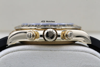 BNIB Rolex 126518LN Daytona Cosmograph 18K Yellow Gold OysterFlex Tiffany Dial BP