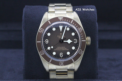 BNIB Tudor 79012M Black Bay 58 Bronze Boutique Edition 39MM Box & Paper