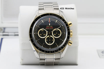 Omega SpeedMaster Tokyo 2020 Olympics Black Dial 522.20.42.30.01.001 B&P