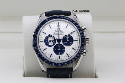 BNIB Omega SpeedMaster Moonwatch Apollo 13 Silver Snoopy 310.32.42.50.02.001 BP
