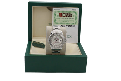 Rolex YachtMaster 16622 Platinum Dial D Serial Box & Papers