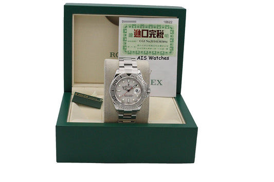 Rolex YachtMaster 16622 Platinum Dial D Serial Box & Papers