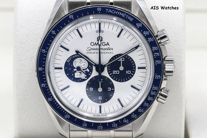 BNIB Omega SpeedMaster Moonwatch Apollo 13 Silver Snoopy SS Bracelet 310.32.42.50.02.001 BP