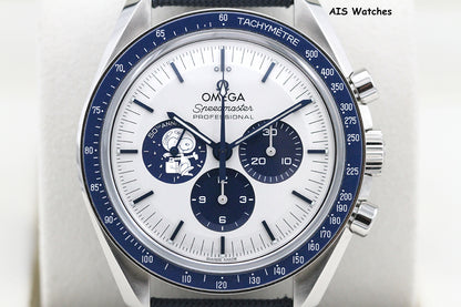 BNIB Omega SpeedMaster Moonwatch Apollo 13 Silver Snoopy 310.32.42.50.02.001 BP
