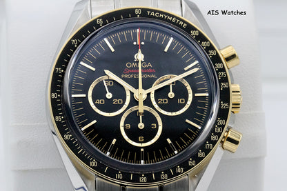 Omega SpeedMaster Tokyo 2020 Olympics Black Dial 522.20.42.30.01.001 B&P